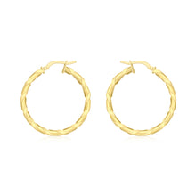  9ct Gold Flat Twist Earrings