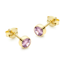  9ct Gold Light Purple CZ Stud Earrings