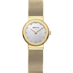Ladies Gold Plated Bracelet Watch Silver Dial