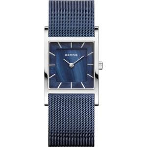 Unisex Blue Stainless Bracelet Watch With Blue Dial